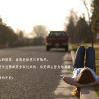 49֧Щƽ̨